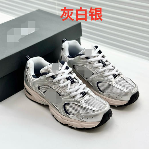 36-1你可以365天穿 NB530情侣款 轻便复古慢跑鞋 老爹休闲鞋 商品图9