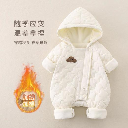 婴儿秋冬夹棉加厚连体衣男女宝宝保暖衣服外出哈衣爬服棉服棉衣 商品图1