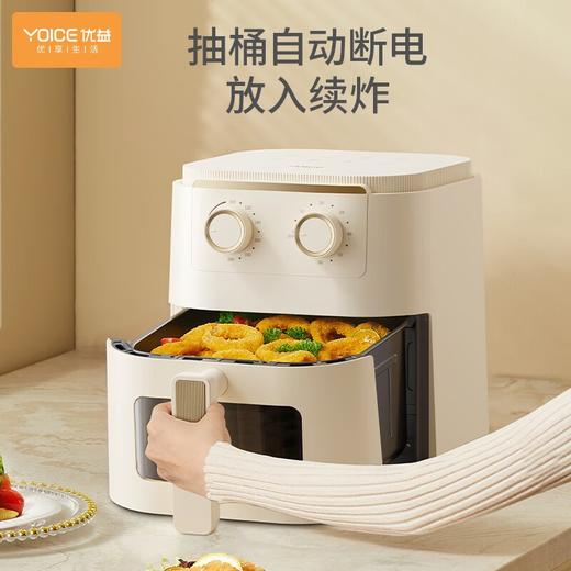 优益Y-KZ18 可视空气炸锅 商品图2