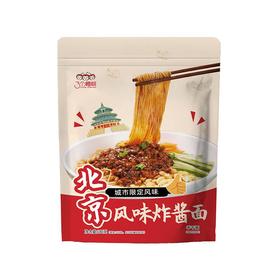 3个樱桃北京风味炸酱面180g/袋