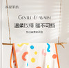 水星家纺家用毛毯DH梦幻宾果休闲毯 100*140cm 127271 商品缩略图6