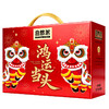 鸿运当头礼盒1058g 商品缩略图4