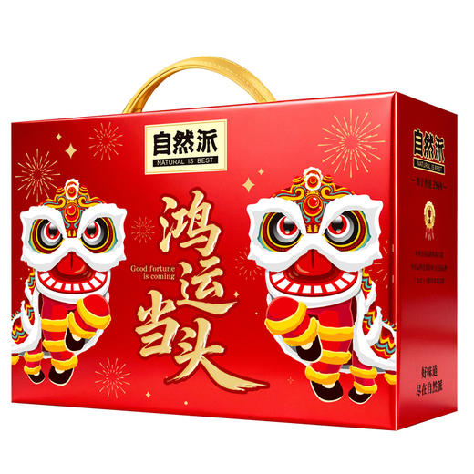 鸿运当头礼盒1058g 商品图4