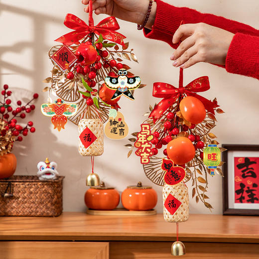 春节装饰挂件2026马年新年挂件红果福字挂饰春节元旦氛围布置批货 商品图1