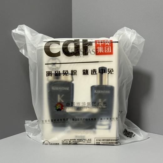 卡诗黑钻三件套 商品图2