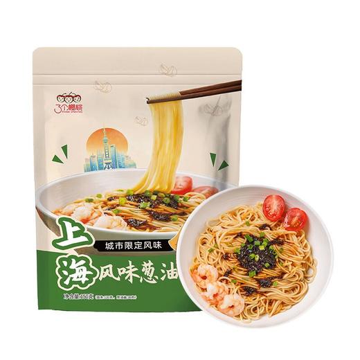 3个樱桃上海风味葱油拌面 150g/袋 商品图1