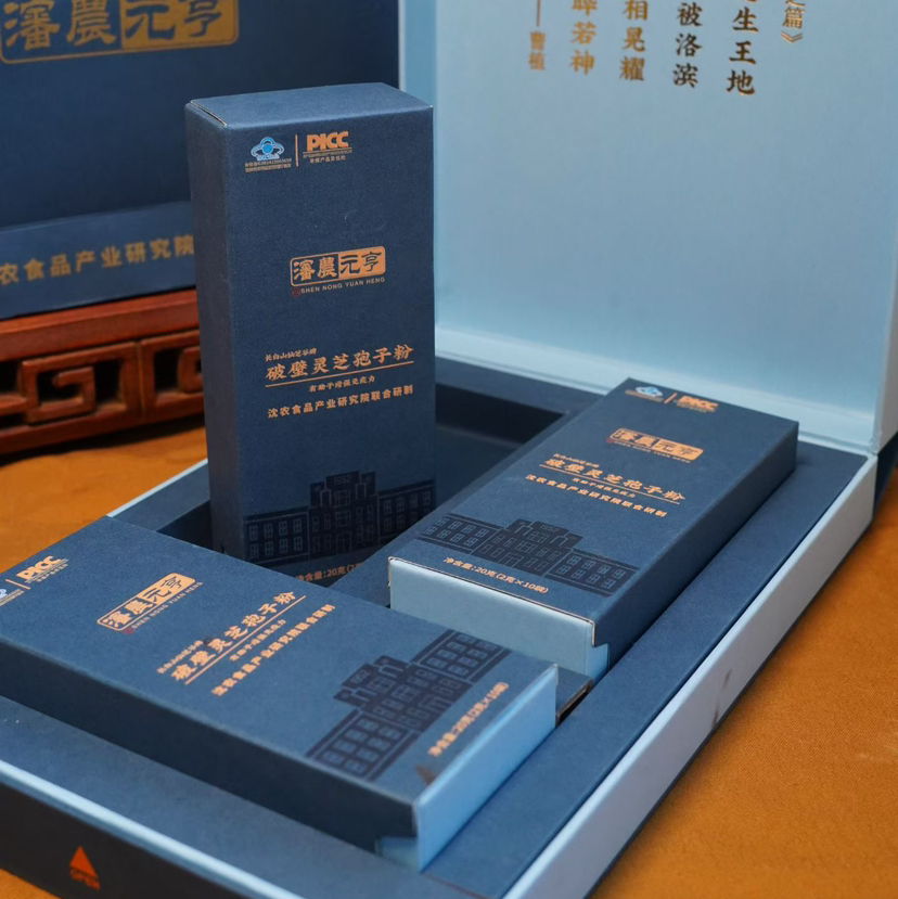 沈农元亨长白山仙芝谷牌破壁灵芝孢子粉沈农食品产业研究院联合研制60g（2克*10袋*3盒）