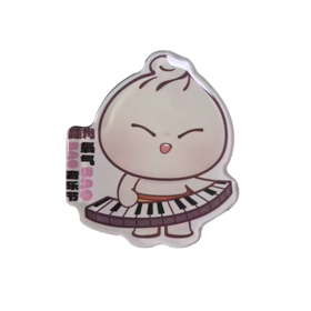 【抽奖赠品不可拍】氧气BA0BA0音乐节冰箱贴