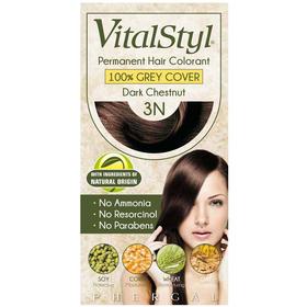 维彤染发剂3N棕黑色