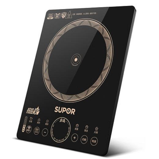 苏泊尔（SUPOR）电磁炉 C22-IH90 大功率触控按键 八档火力 纤薄设计 定时功能电磁灶火锅炉（线下同款）苏泊尔电磁炉C22-IH90 商品图0