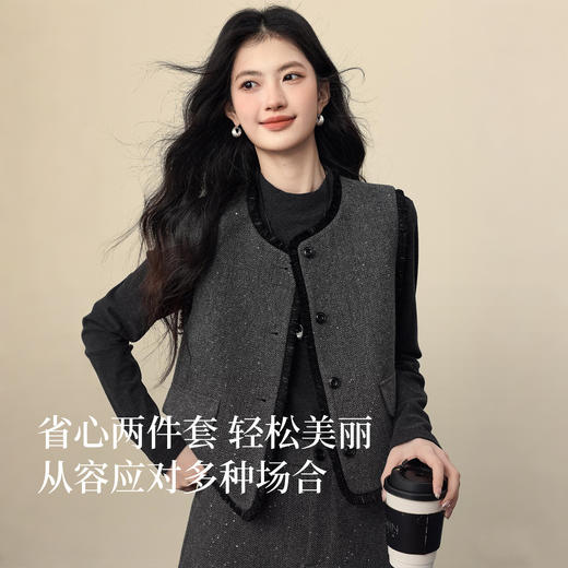 【12/17新品】熙世界财阀千金小香风灰色套装女秋冬羊毛呢马甲阔腿八分裤两件套 商品图1