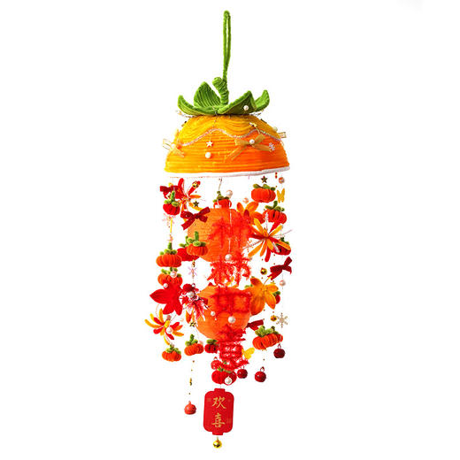 【DIY风铃装饰 赠详细视频教程】柿柿如意风铃灯扭扭棒 手工编织DIY材料包 挂饰中秋节灯笼装饰礼物 商品图4