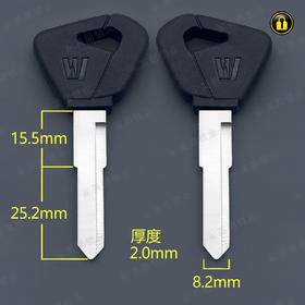 〖3065〗胶3号豪爵左