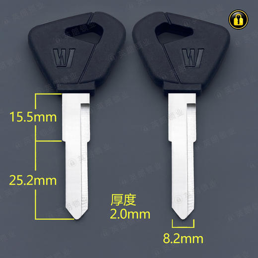 〖3065〗胶3号豪爵左 商品图0