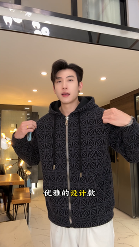 WT319SDSA男士秋冬新款痞帅男装潮牌提花花卉拉链连帽卫衣百搭时尚上衣