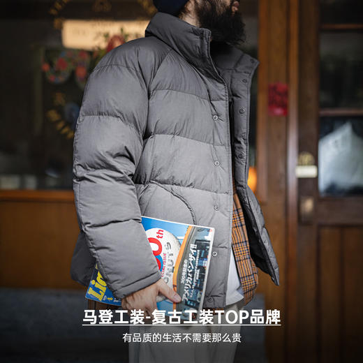 马登工装美式灰色尼龙棉服插肩袖外套立领加厚保暖短款夹克男秋冬 商品图4