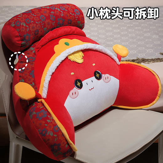 【品牌直发】加倍生活 醒狮小马驹床头三层纱腰靠  马年限定系列 年货节焕新 商品图4