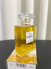 限定金灿灿“Chanel N°5”浓香 商品缩略图13