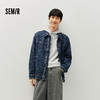 森柔|森马夹克男春季复古牛仔外套小宽松舒适翻领上衣时尚流行潮 商品缩略图1