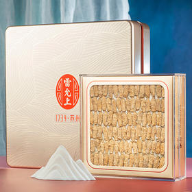 雷允上西洋参0.8g圆粒100g礼盒