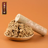 正安 正阳版蕲春艾条 五年陈艾 4支 家用艾灸 随身灸可用 适合年轻入门人群 保护阳气常备 艾绒制品 商品缩略图4