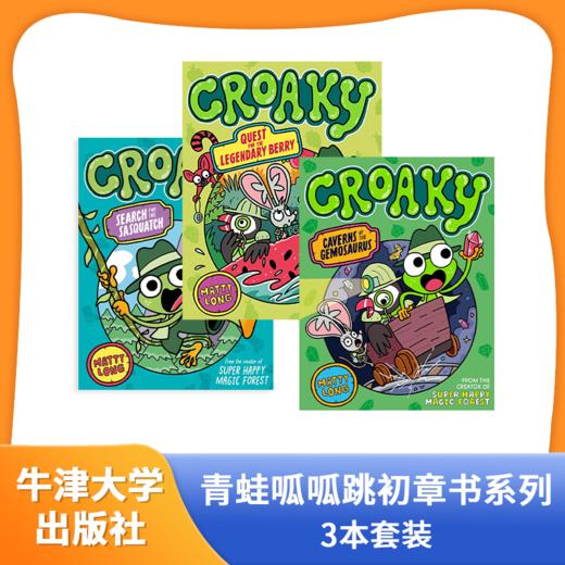 【5-12岁】青蛙呱呱跳初章书系列3本套装Croaky 商品图0