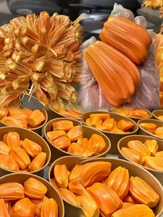 菠萝蜜双拼（红肉＋黄肉）9.8元1盒约400g，明天到 商品图1