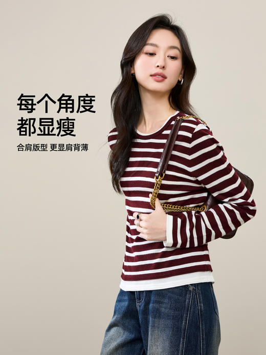 【软糯-条纹T恤】逸阳秋新品宽松套头黑白条纹时尚撞色内搭打底衫5290 商品图5
