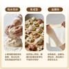 金沙河精粉中筋小麦粉 包子饺子馒头手擀面烙饼家用面粉10斤 商品缩略图7