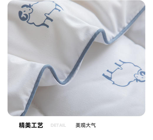 無印良品水洗澳洲羊毛被pro3.0 商品图10