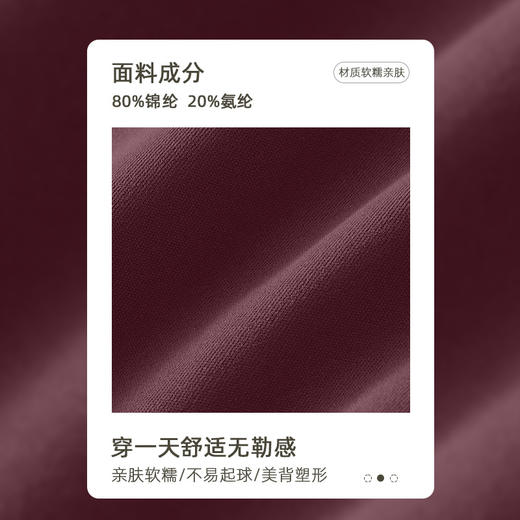 跃牌【轻匀系列】瑜伽裤女长裤高腰直筒裤宽松休闲显瘦瑜伽服CK9129 商品图3