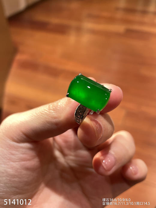 无事牌戒指【5141012】具体价格微信咨询 商品图3