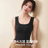 告别臃肿冬日的“内搭神器”【琼夫人--石墨烯保暖鸭绒磨毛背心】自发热石墨烯材质 填充90白鸭绒 保暖磨绒工艺 轻暖锁温有型 免穿bra舒适亲肤 有颜值又有温度❗️ 商品缩略图7