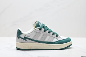 阿迪达斯Adidas Wcard Adv学院系列经典复古低帮百搭休闲运动板鞋IH0963男女鞋