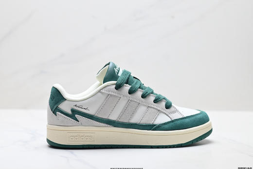 阿迪达斯Adidas Wcard Adv学院系列经典复古低帮百搭休闲运动板鞋IH0963男女鞋 商品图0