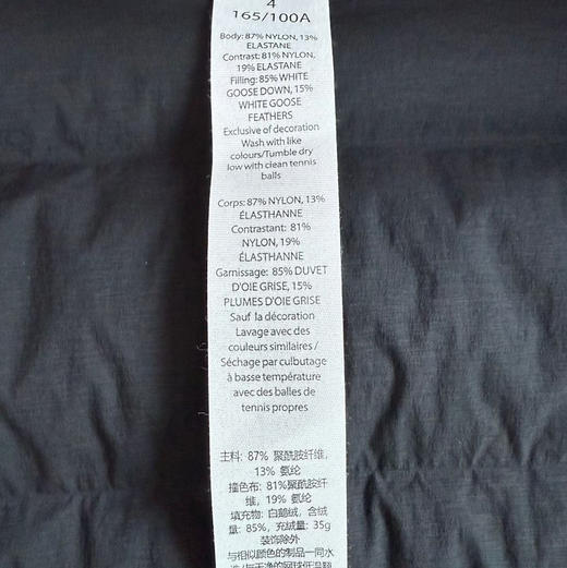 lulu 轻盈运动版鹅绒服 商品图14