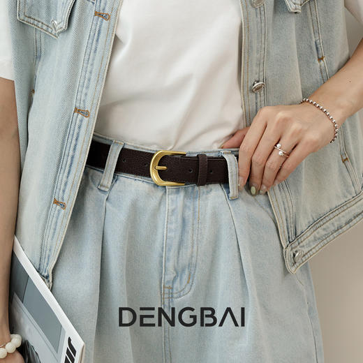 登白DENGBAI 雪花纹马蹄扣牛皮腰带【本商品不支持用券】 商品图2