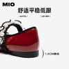 MIO米奥玛丽珍2026春季新款褶皱圆头珍珠绊带浅口单鞋低跟女鞋M261461611 商品缩略图4