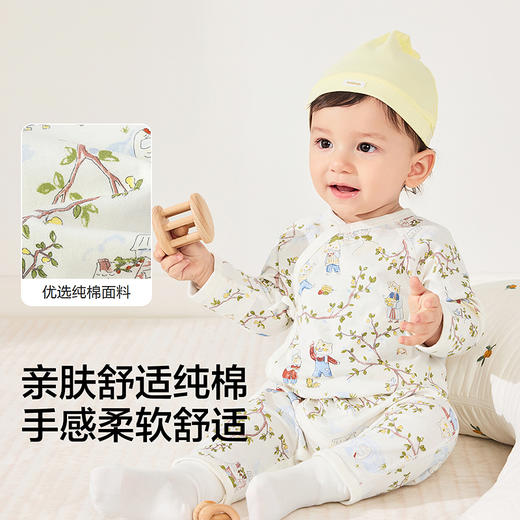 【balaOne】巴拉巴拉新生儿礼盒宝宝满月用品大全婴儿礼盒见面礼 商品图3