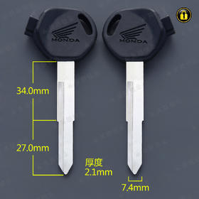 〖6020〗长磁单五羊本田右