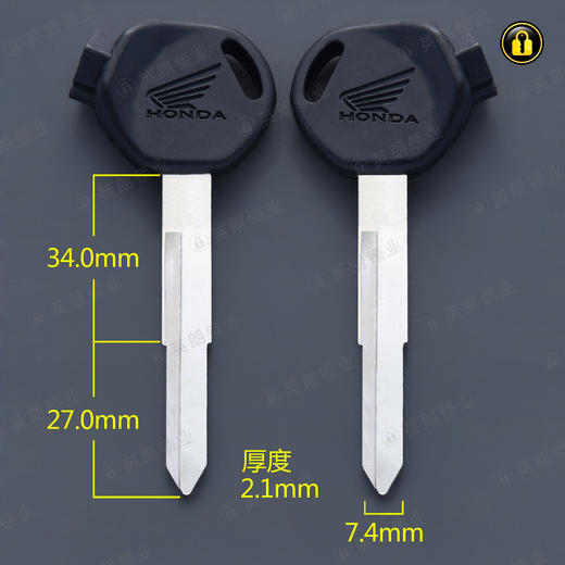 〖6020〗长磁单五羊本田右 商品图0