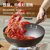 炊大皇炒锅铁锅健康0无涂层家用平底煎炒锅32cm磁炉通用BZ50540 商品缩略图2