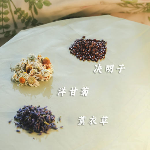 芳研社薰衣草枕&眼部热敷袋 大自然的香气瑜伽大休息冥想 商品图2