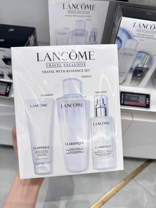 专柜2520 兰蔻极光水乳三件套   极光水250ml+极光乳75ml+洁面125ml 商品图0