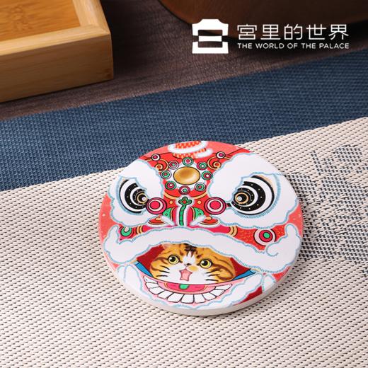【故宫正品宫猫杯垫】2026马年新年节日猫八旗猫国风陶瓷木质潮玩杯垫山河喵潮录 商品图3