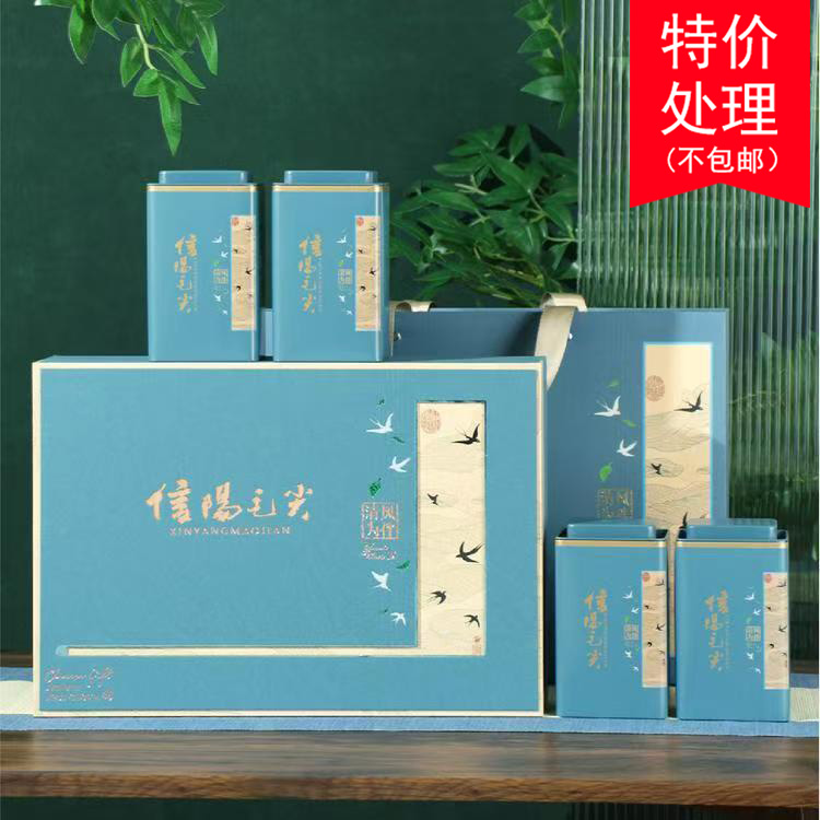 清风为伴  20元一套 /一件14套