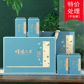 清风为伴  22元一套 /一件14套