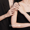 Fanci范琦恋爱频率系列 相爱同频情侣手链S925银送女朋友礼物送男友 商品缩略图3