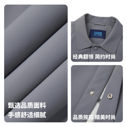 【门店同款&鸭绒】圣得西2025年冬季男士蓬松保暖翻领羽绒服
 商品图4