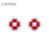 GAONAS  圣诞红 秋冬贵气百搭红色耳钉11792ER 商品缩略图0